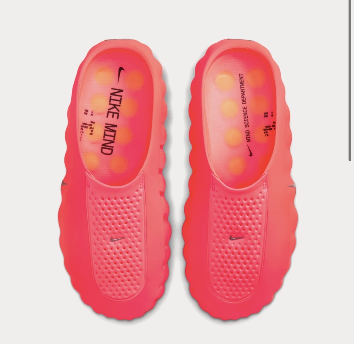 Nike Mind 001 Foam Slides